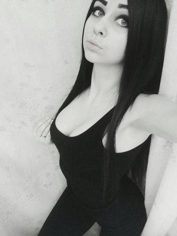 Леся